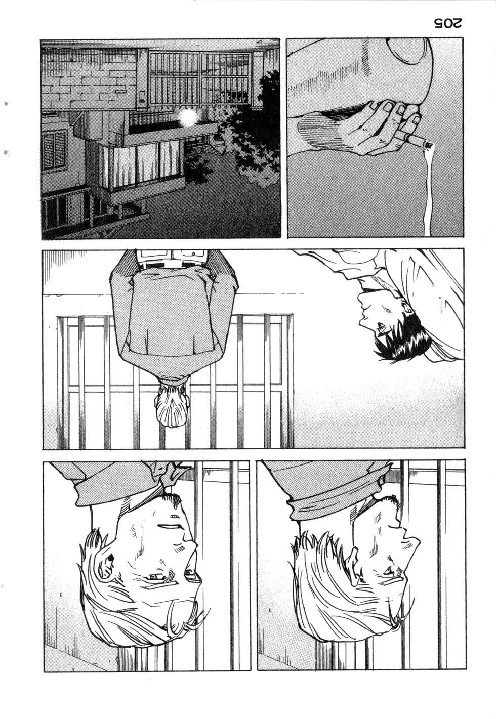 第202页