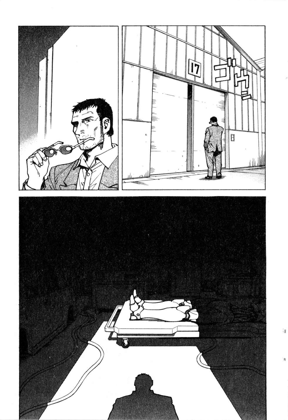 第210页