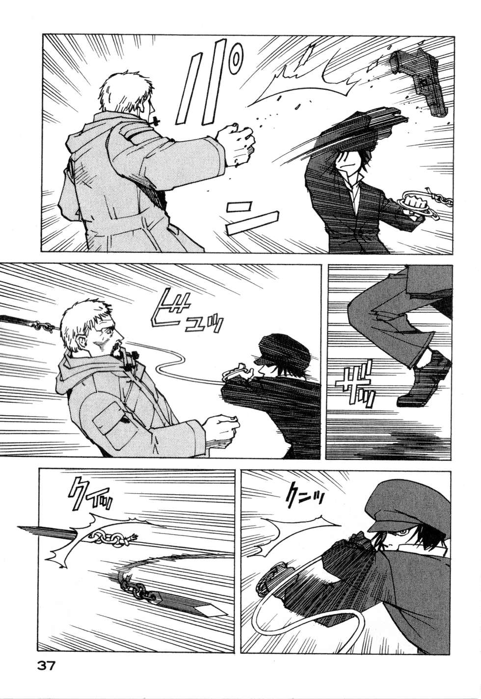 第34页
