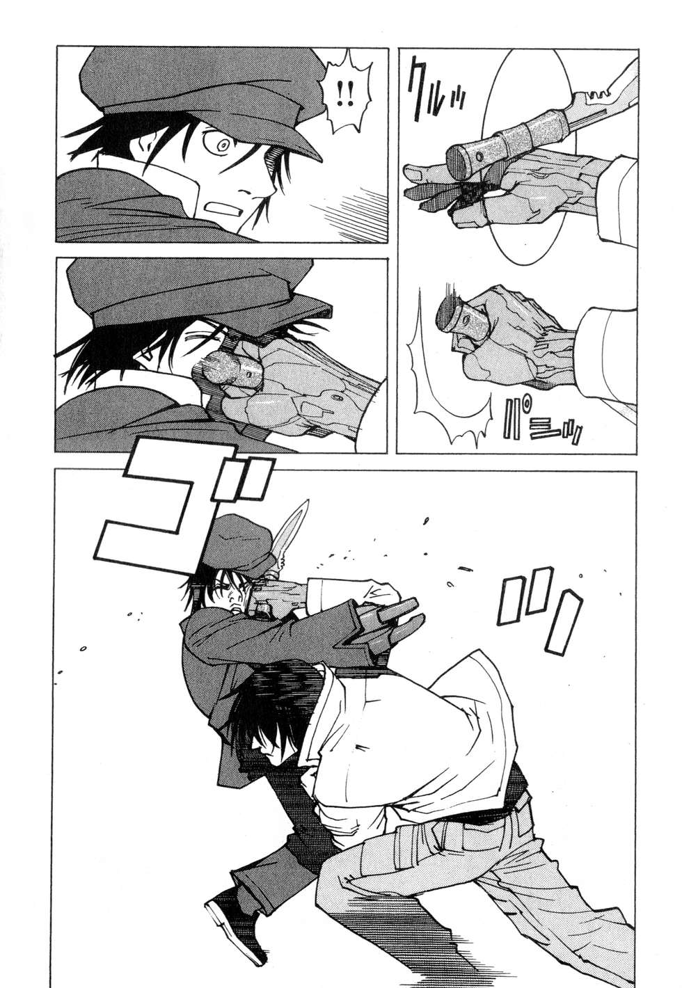 第36页