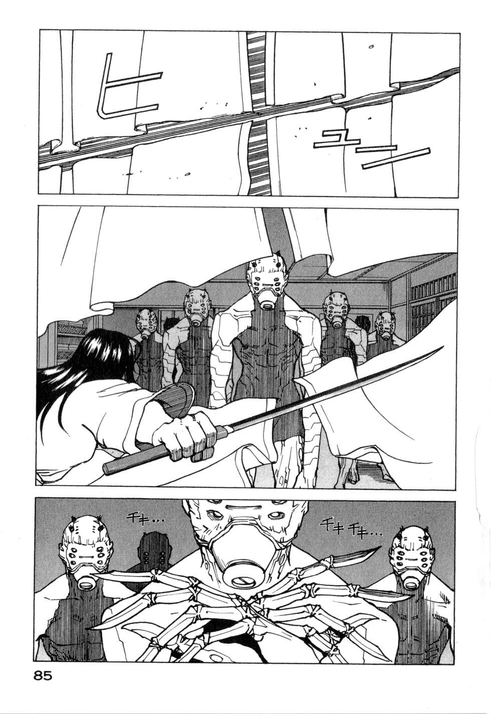 第82页