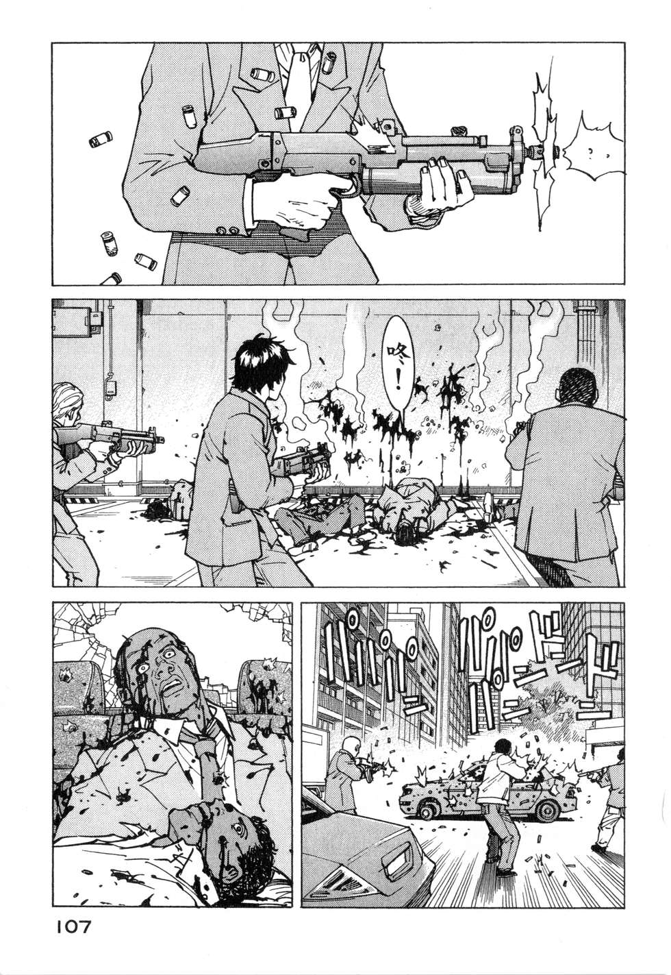 第104页