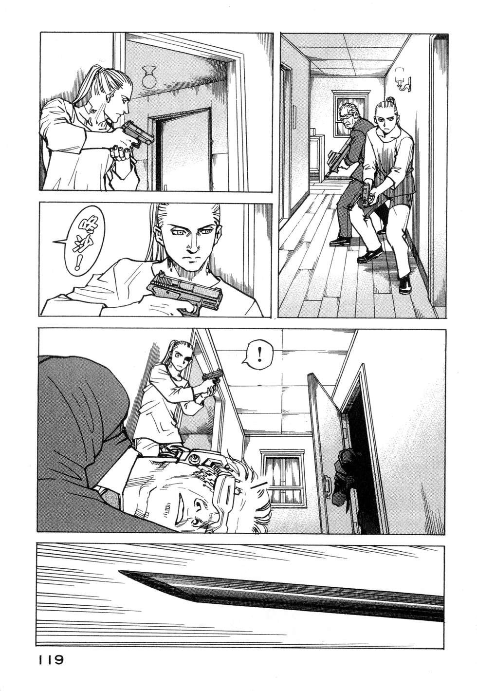 第116页