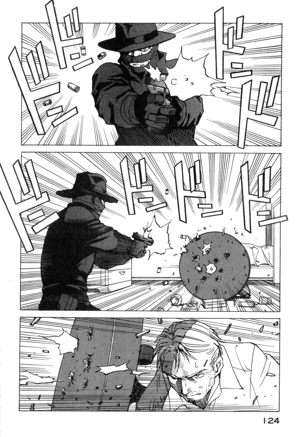 第121页