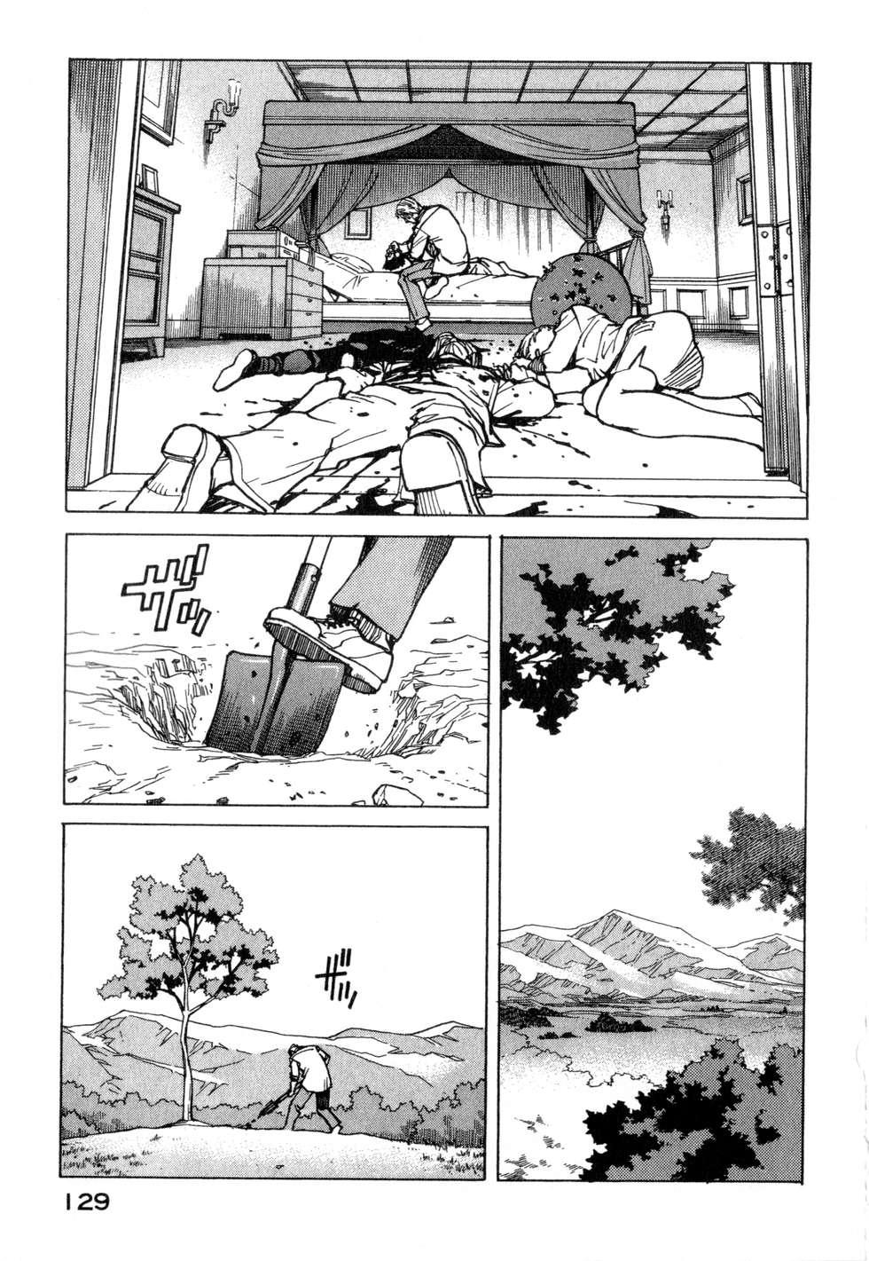 第126页