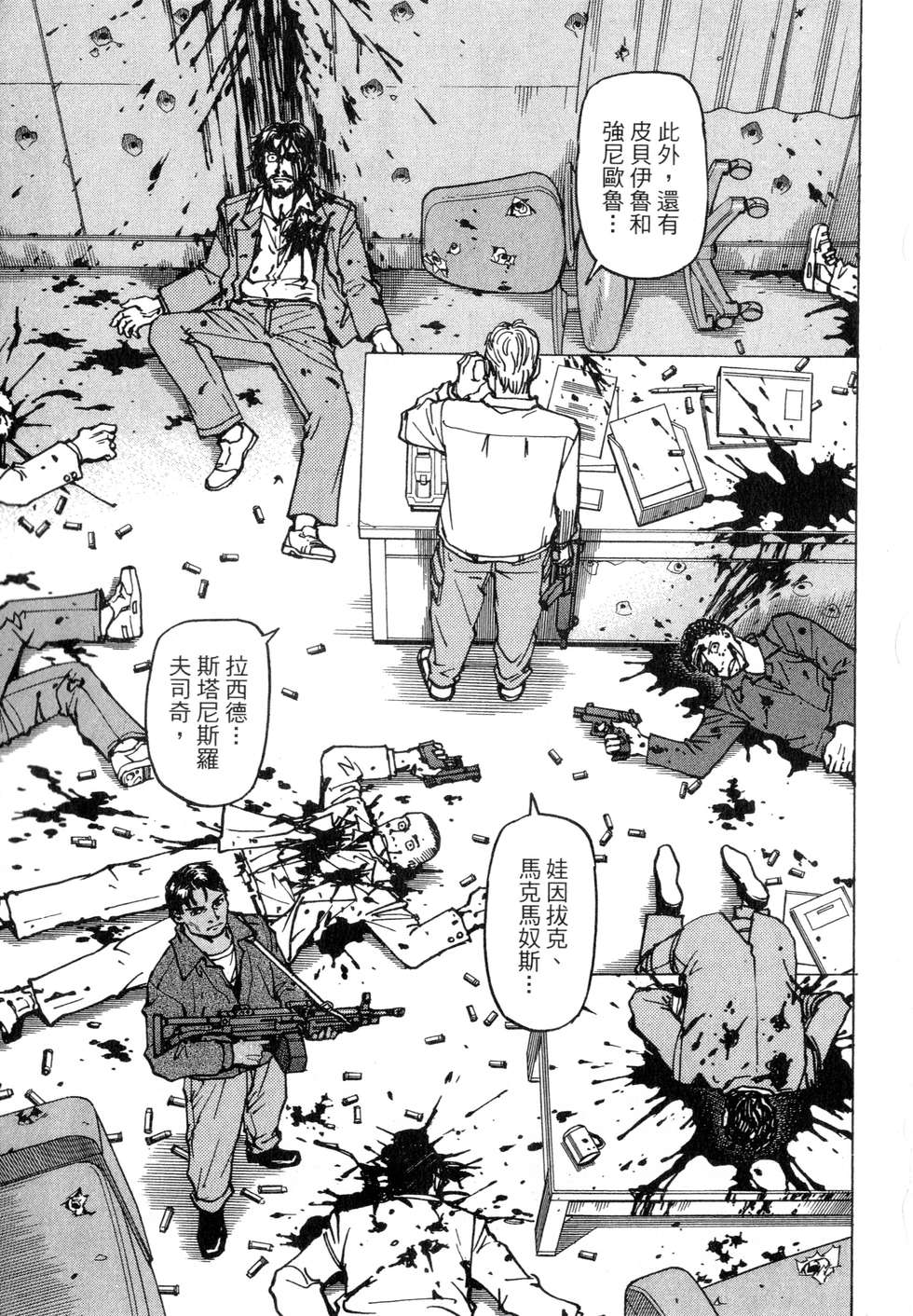 第132页