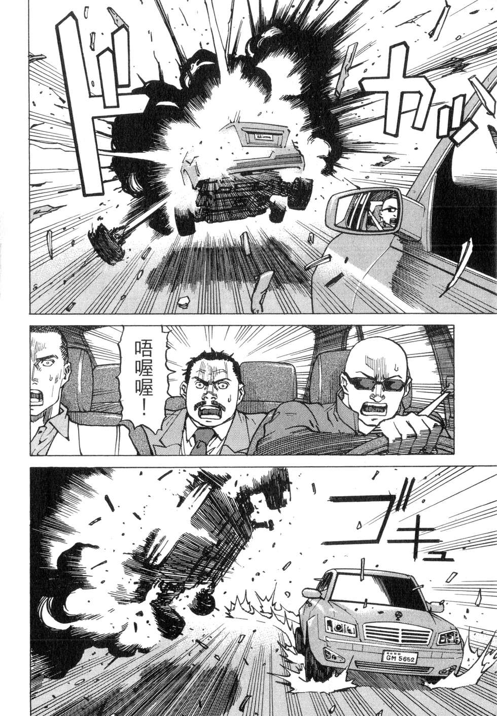 第139页