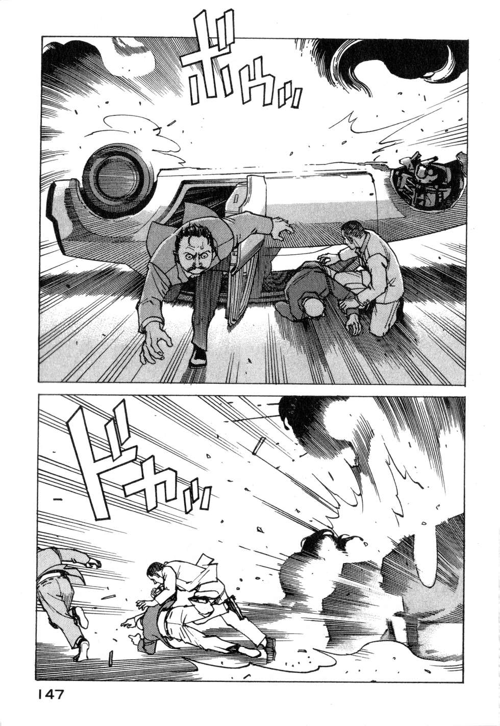 第144页