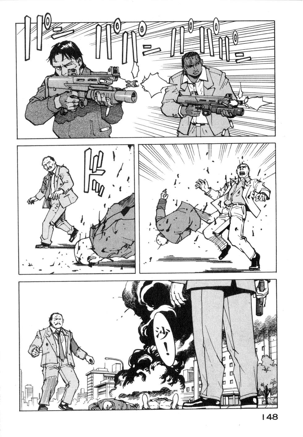 第145页