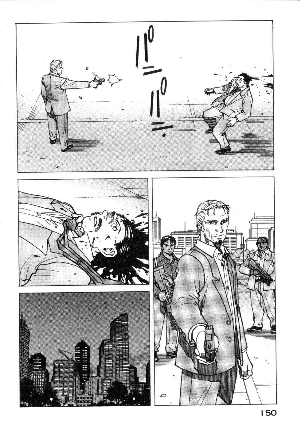 第147页