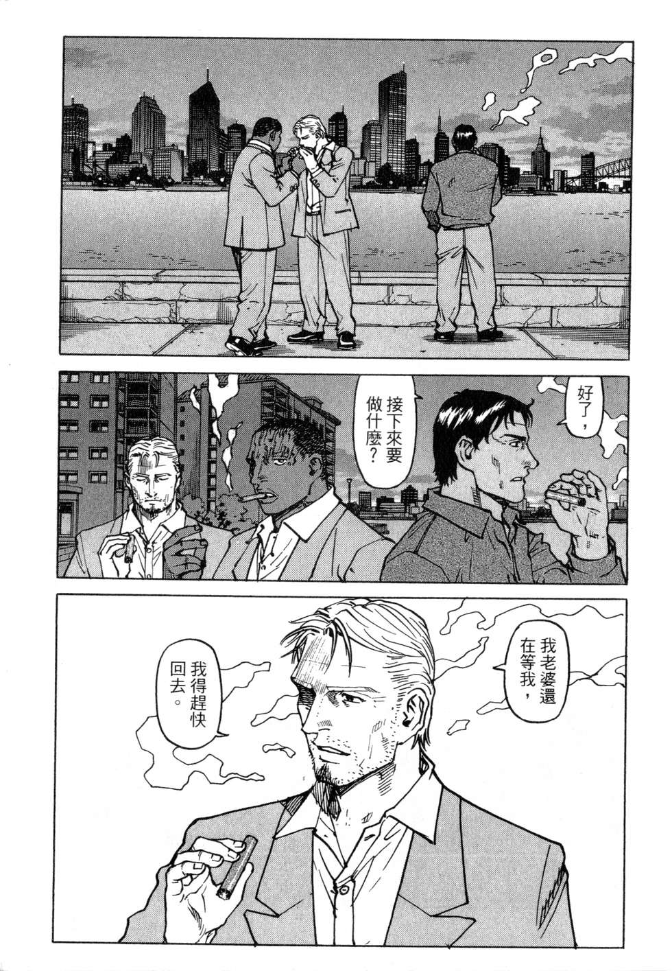 第148页
