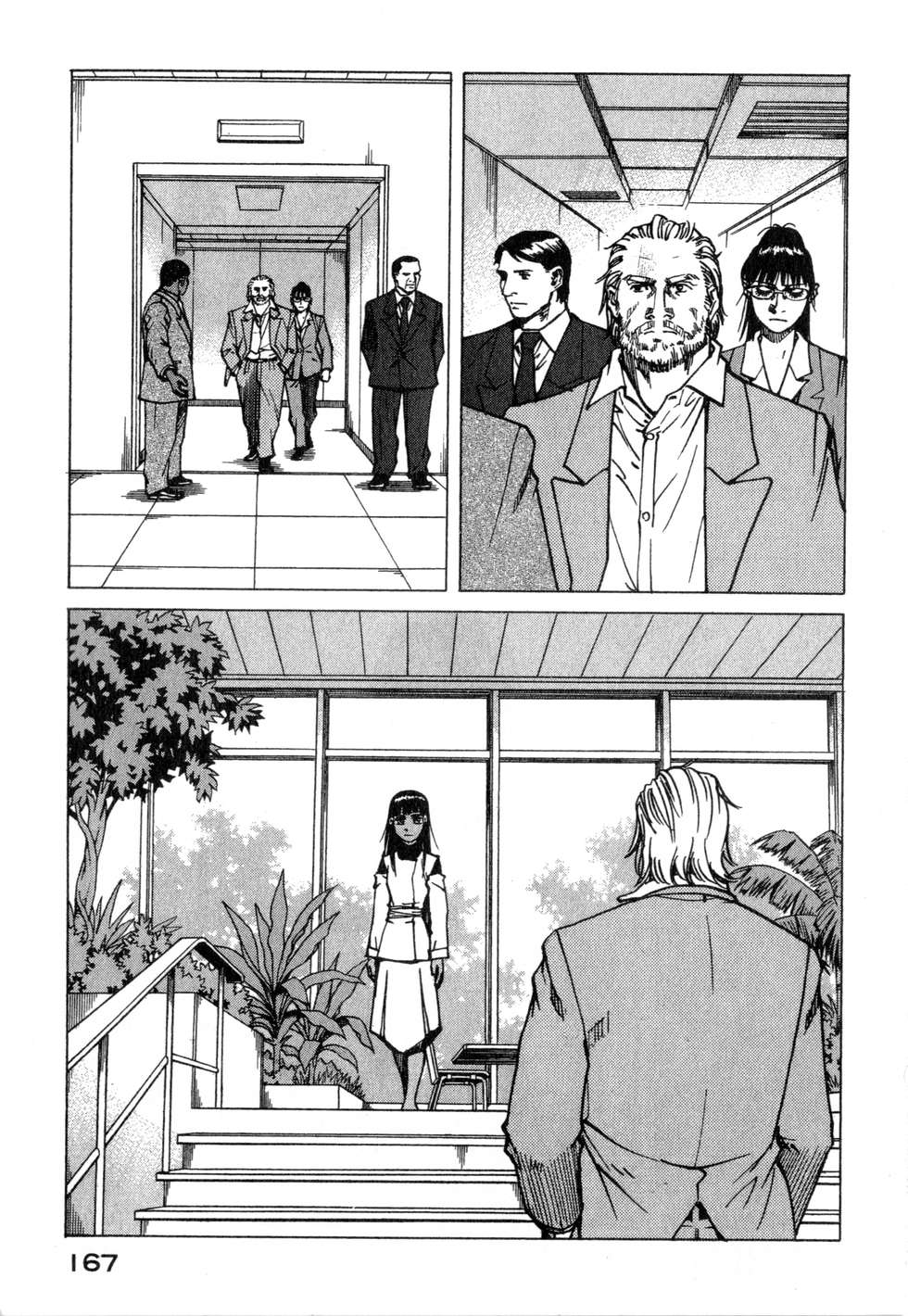 第164页