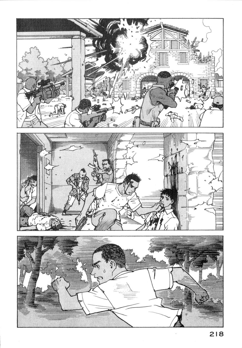 第215页
