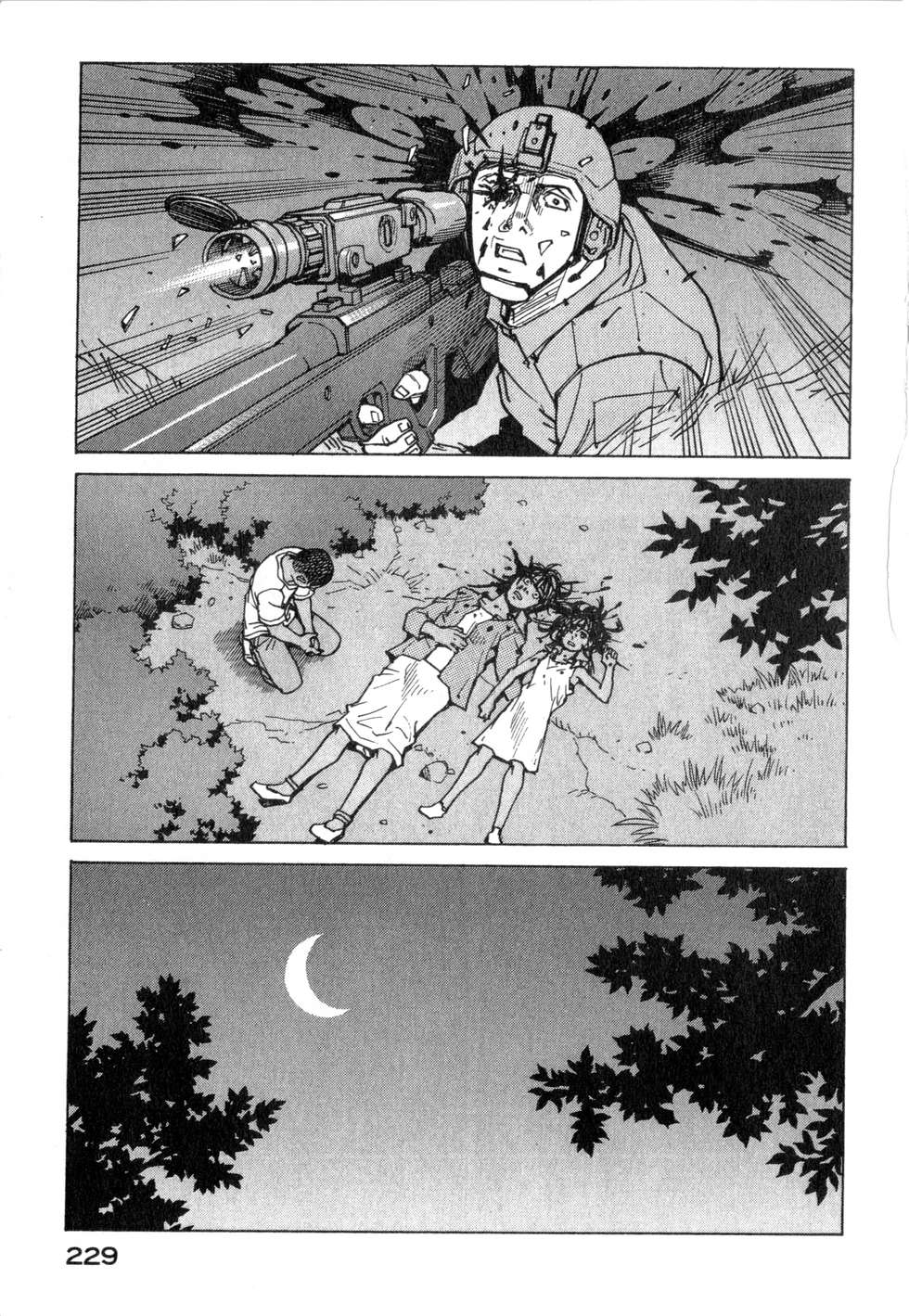 第226页