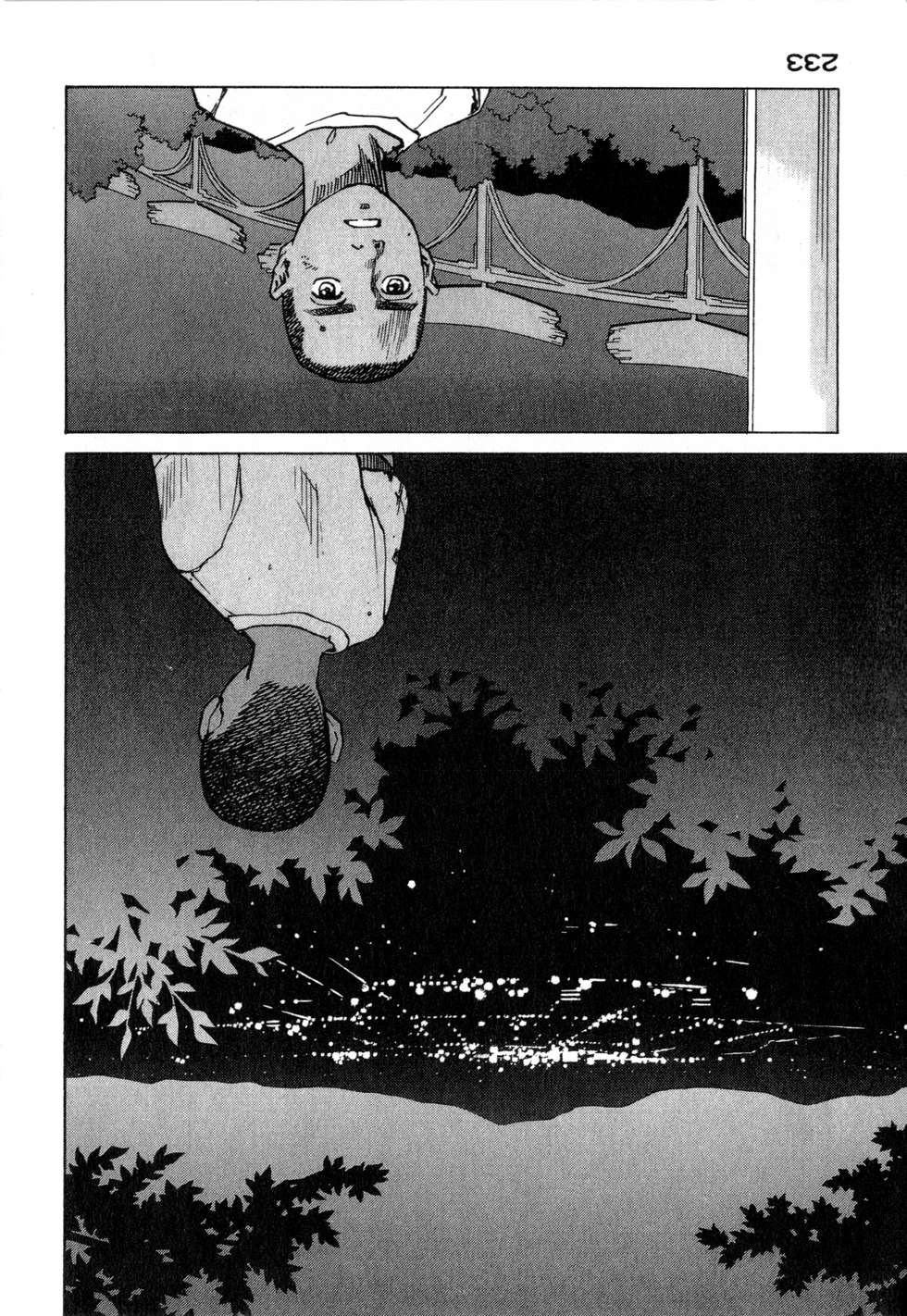第230页