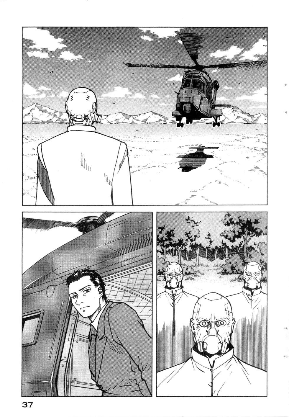 第34页