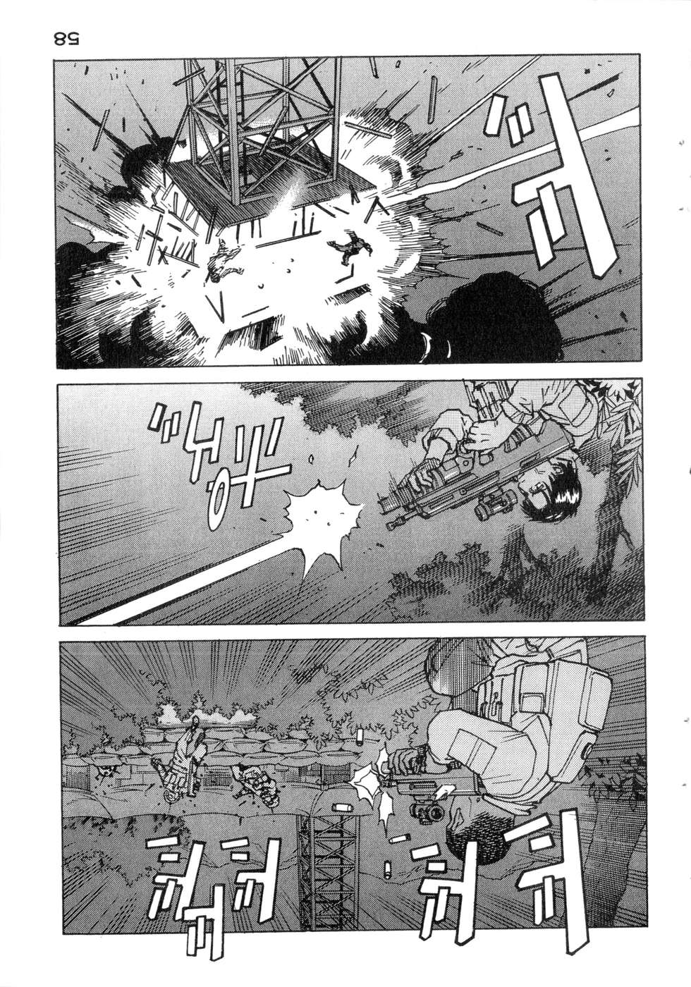 第55页