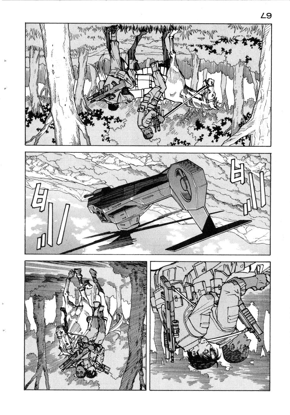 第64页