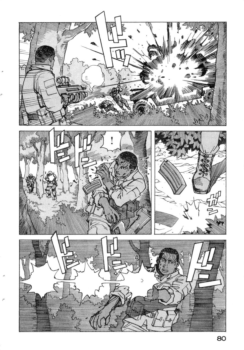 第77页