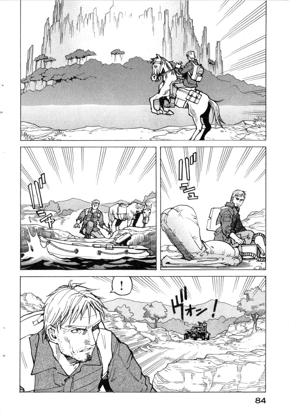 第81页