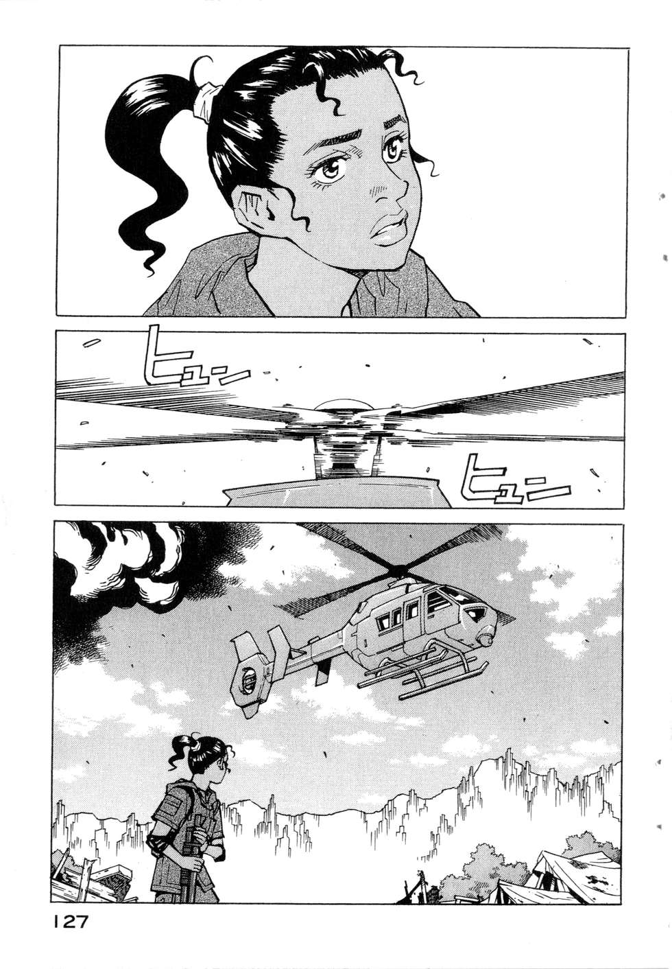 第124页