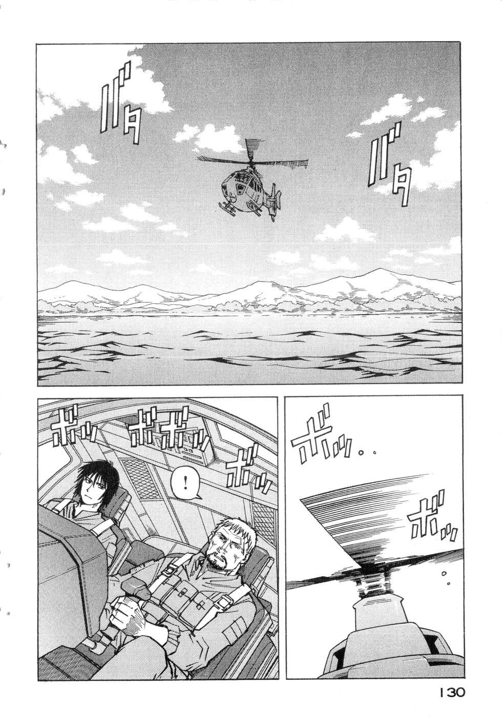 第127页