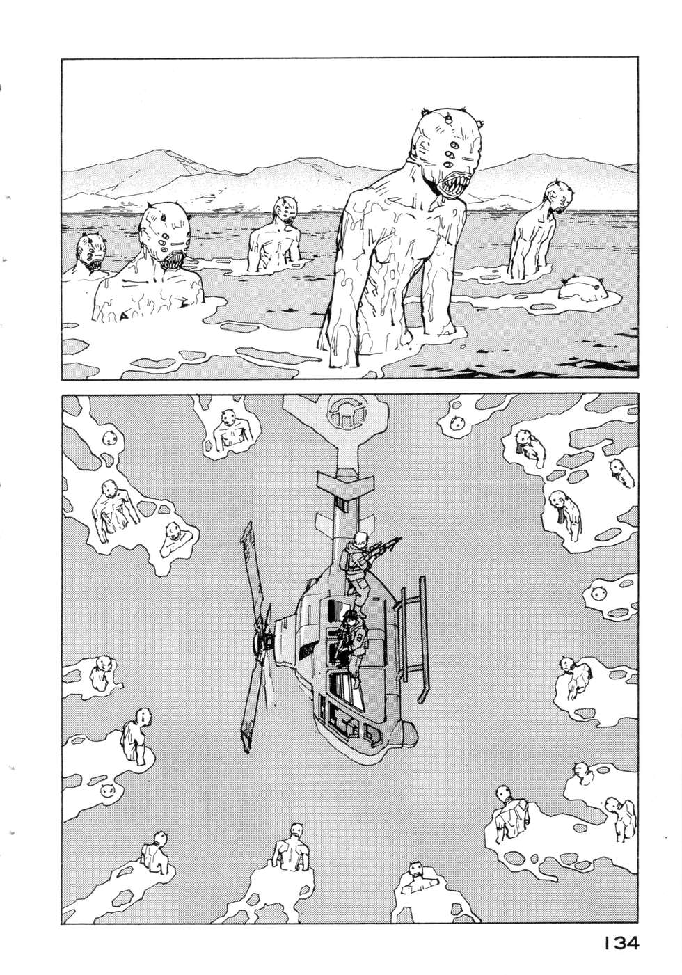 第131页