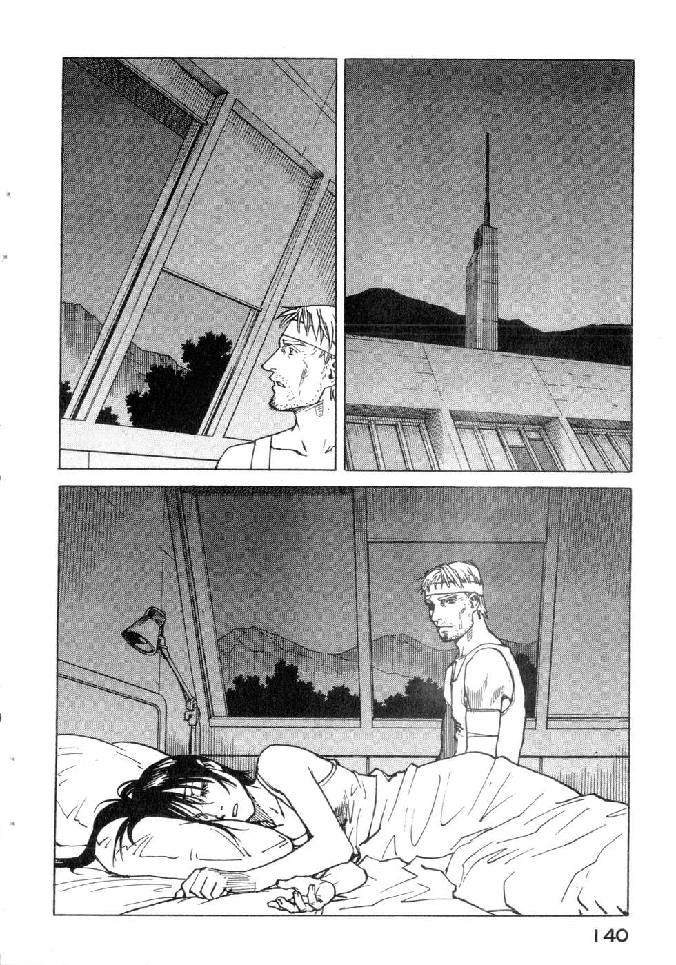 第137页