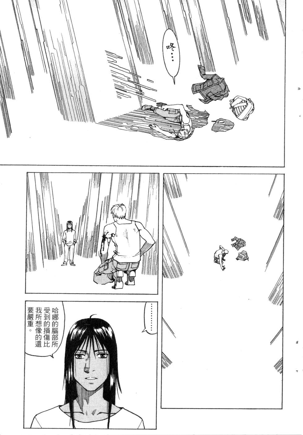 第150页