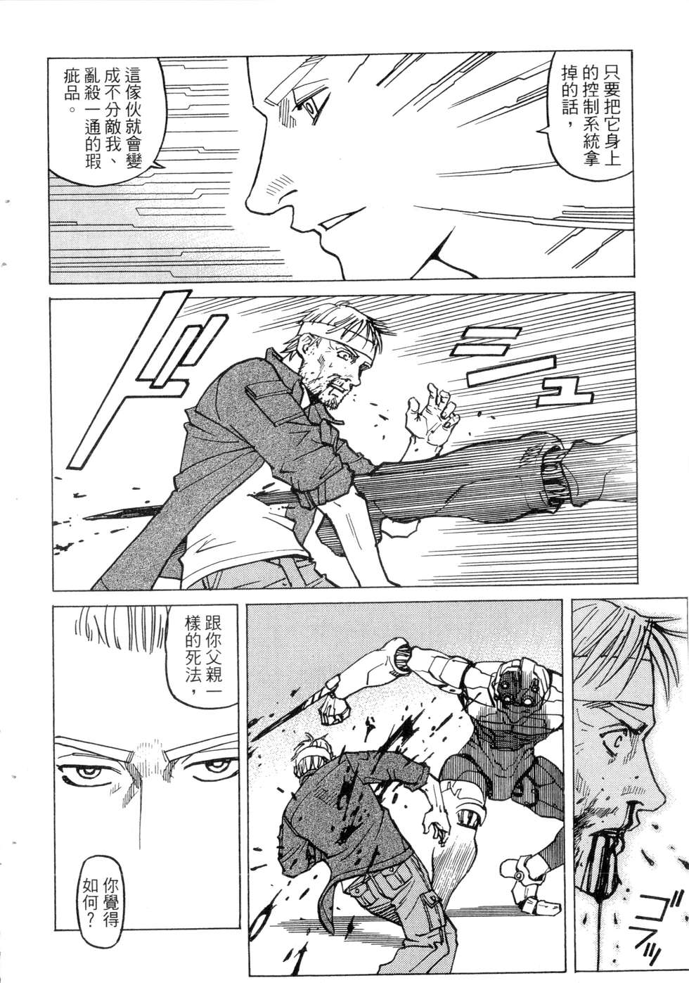 第189页