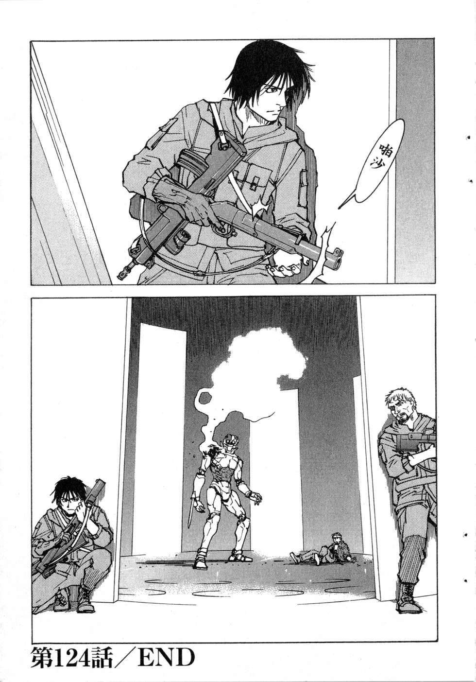 第192页