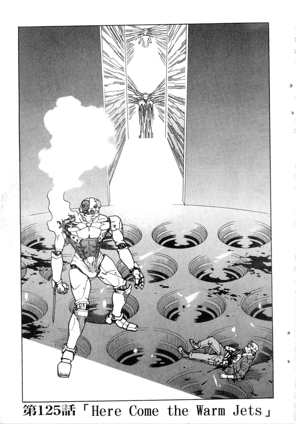第194页