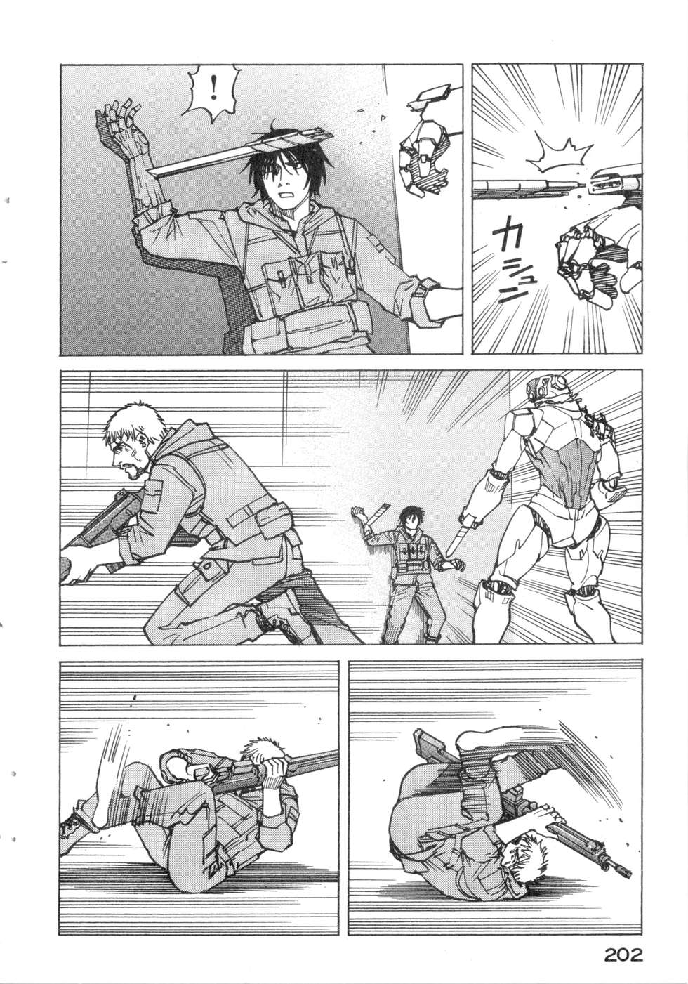 第199页