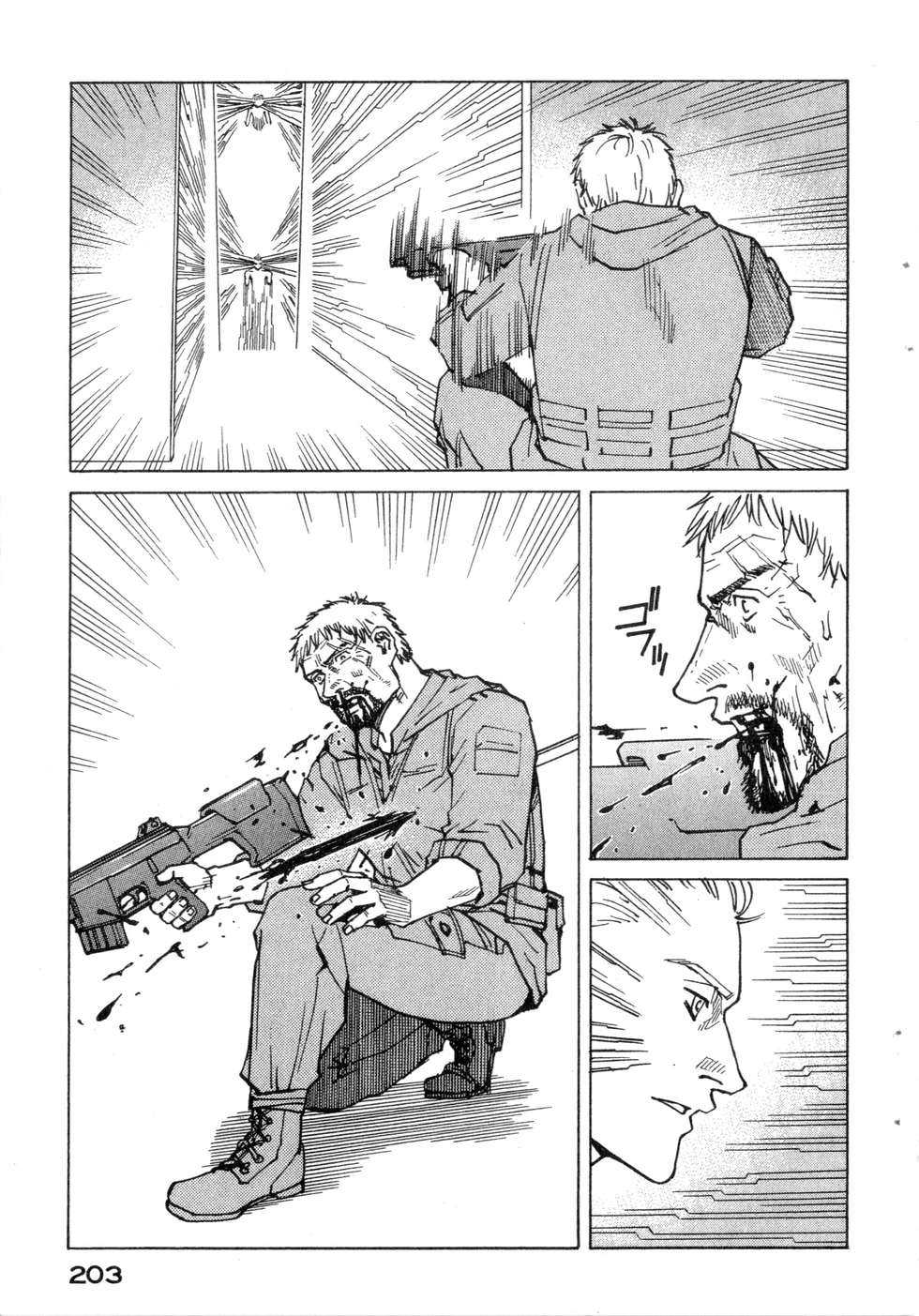 第200页