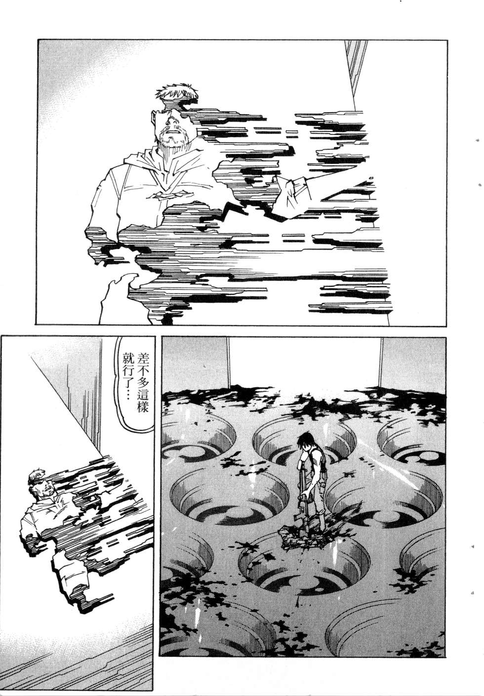 第218页