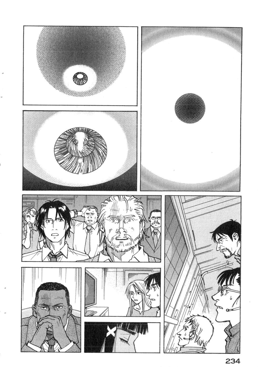 第231页