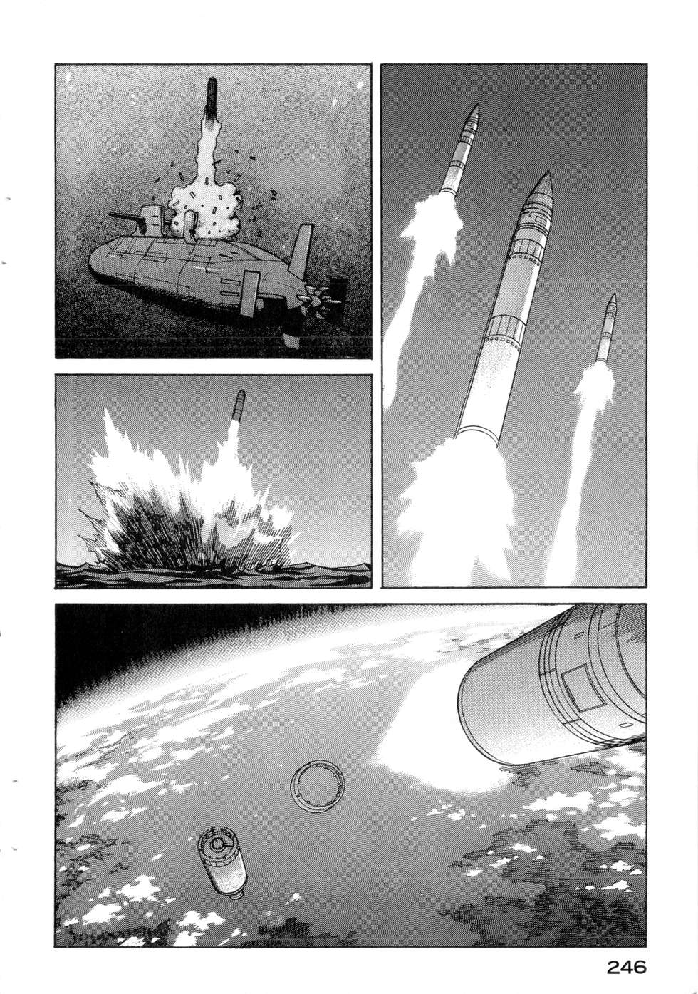 第243页