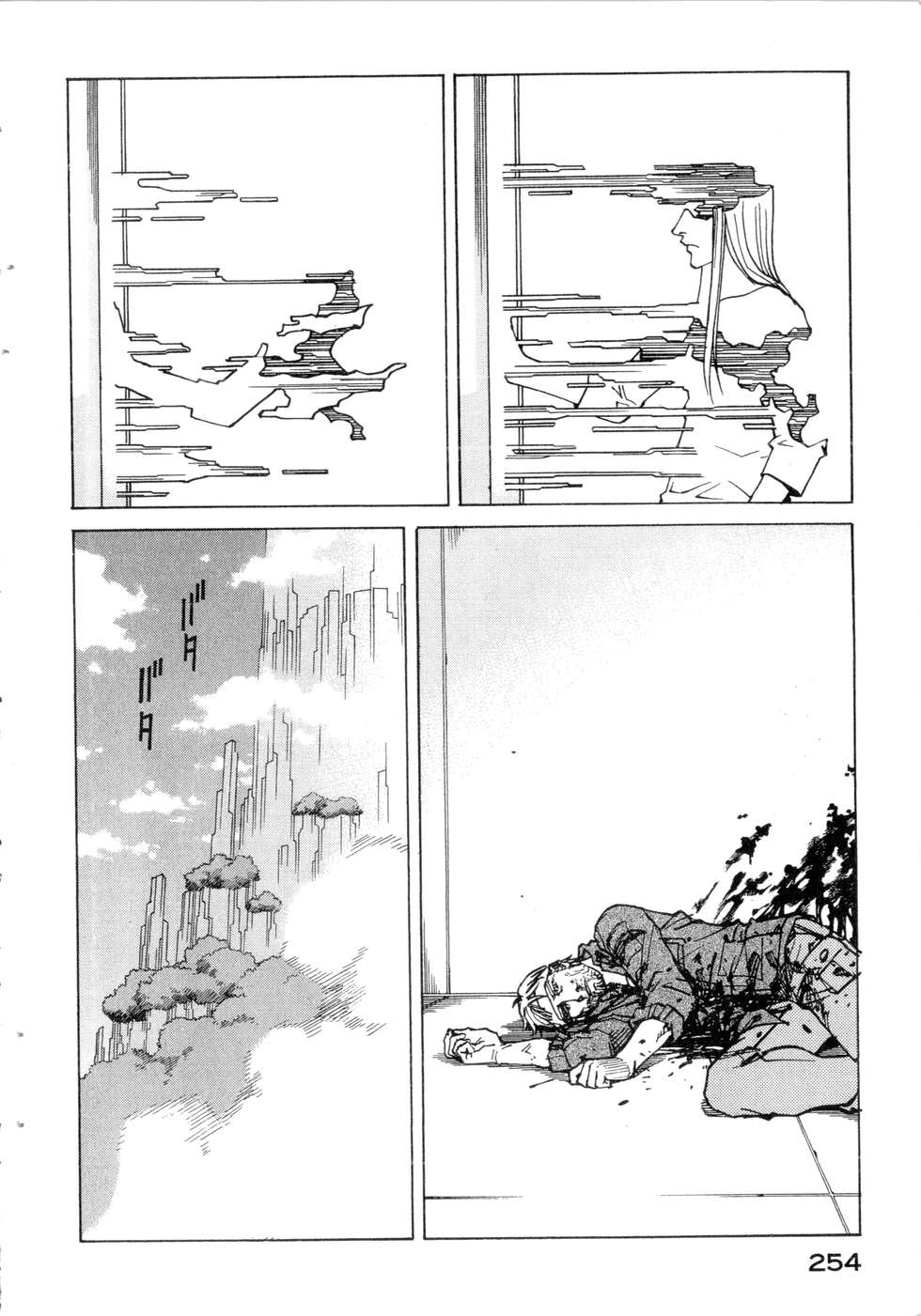 第251页