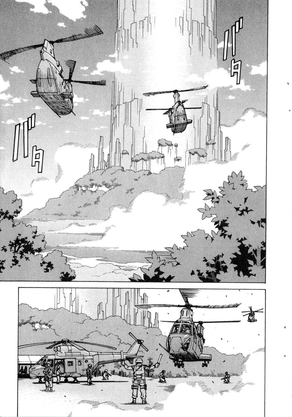 第252页