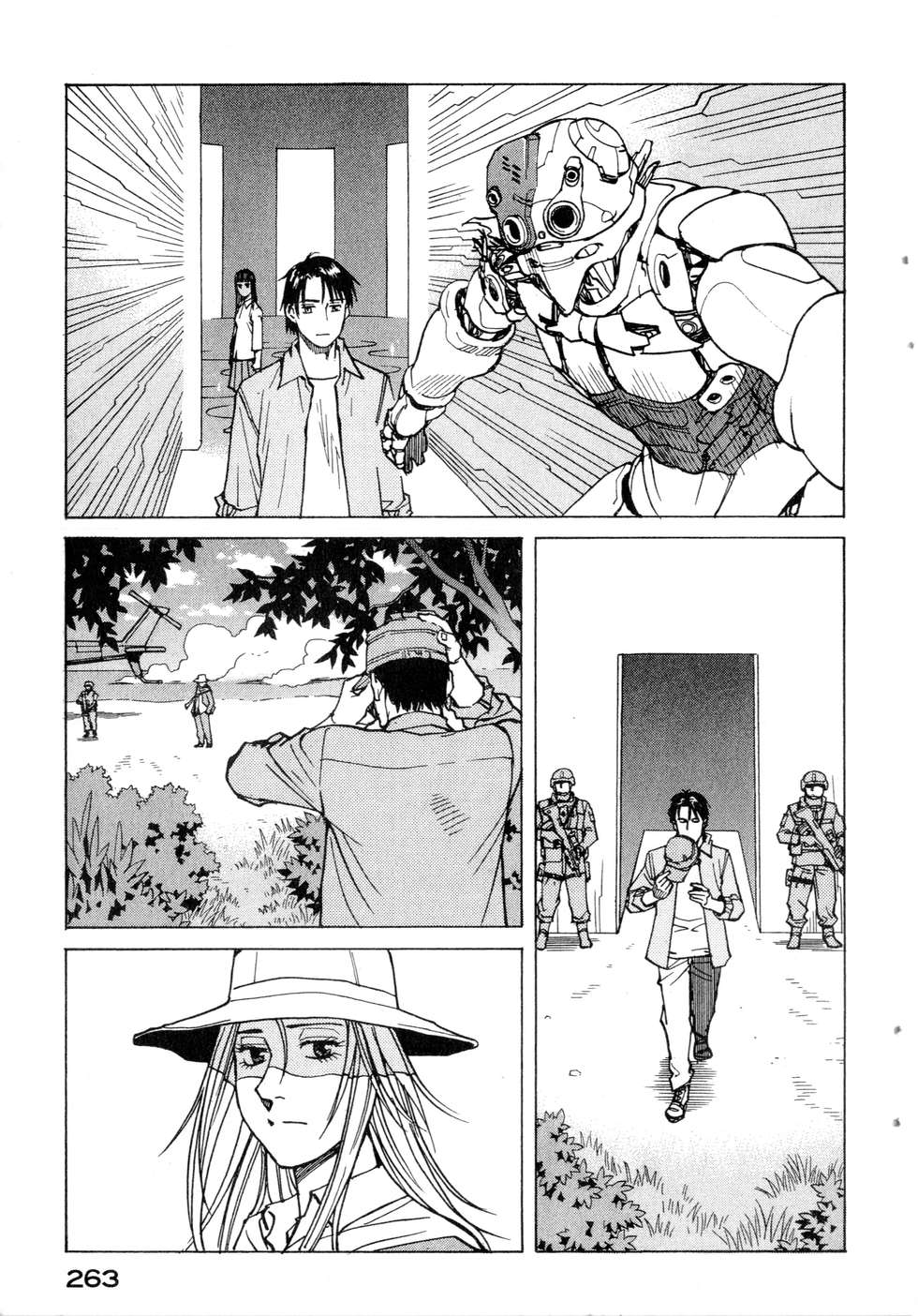 第260页