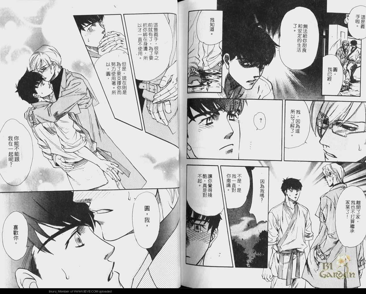 第100页