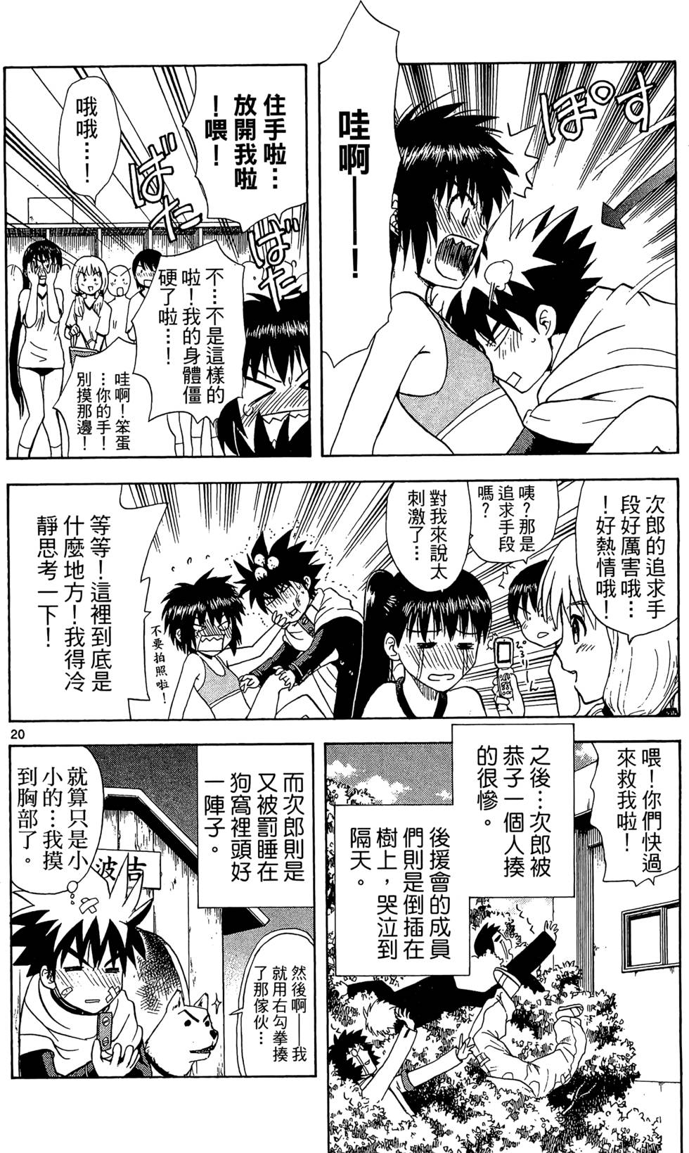 第162页