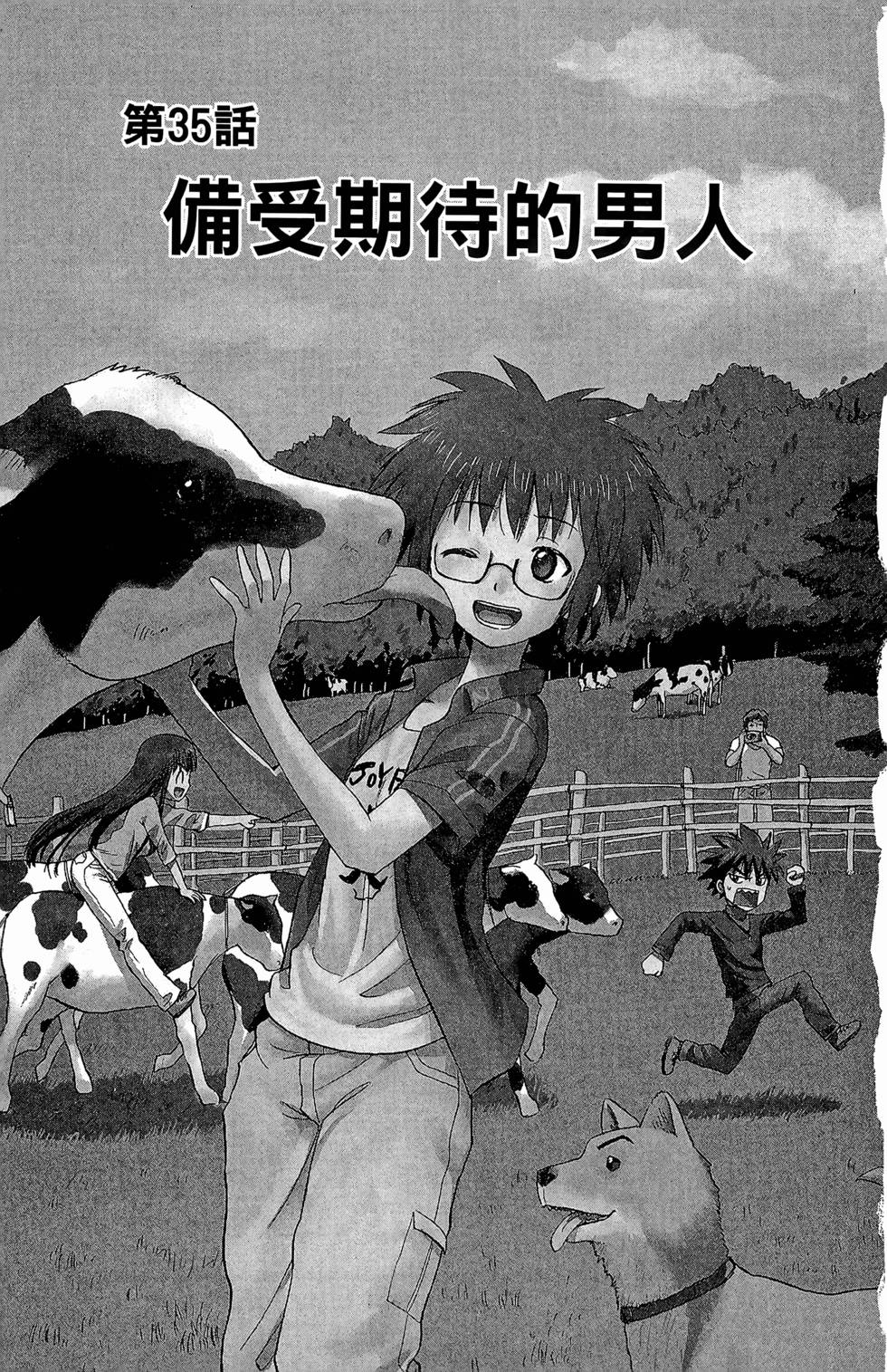 第129页