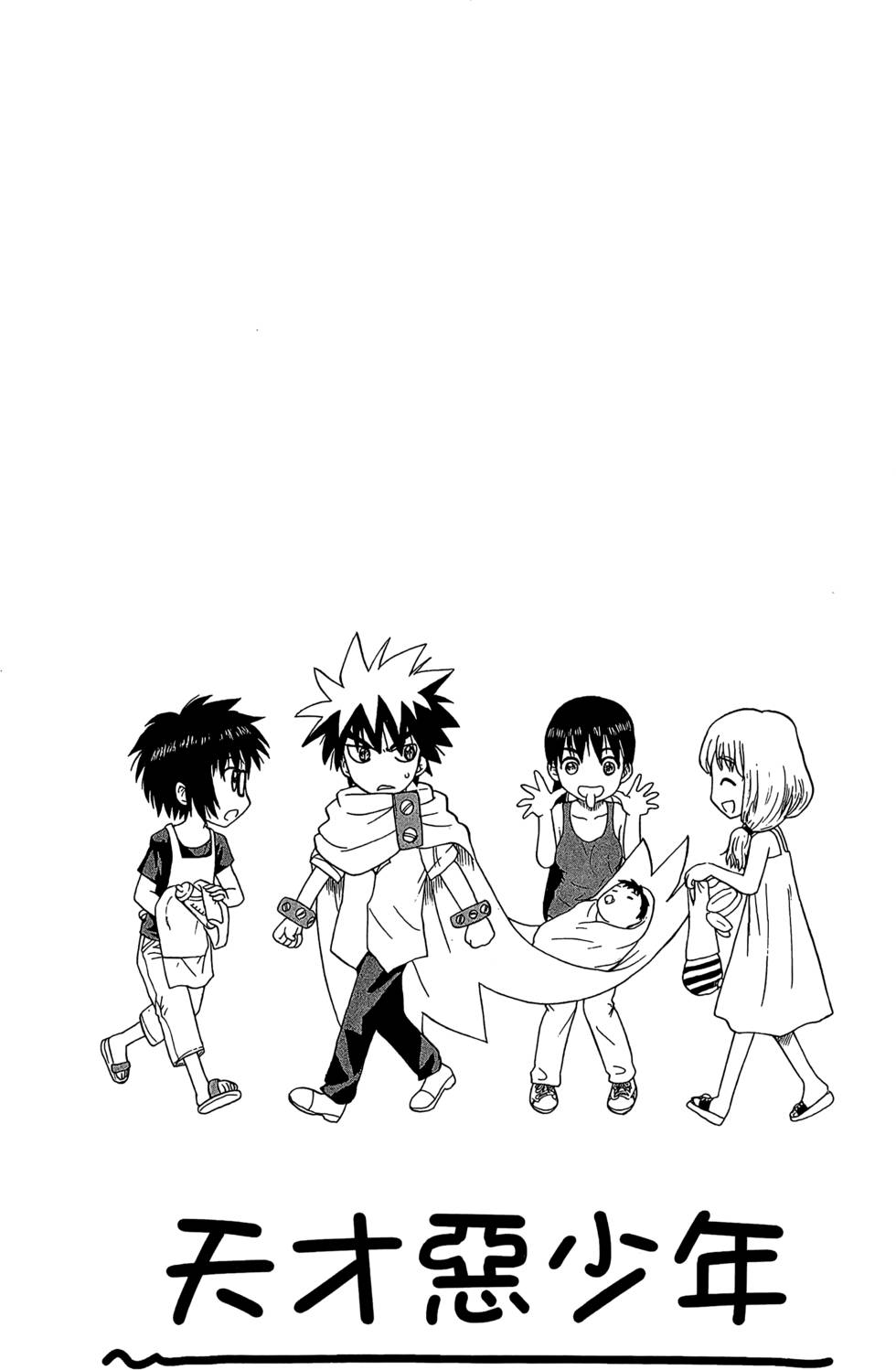 第130页