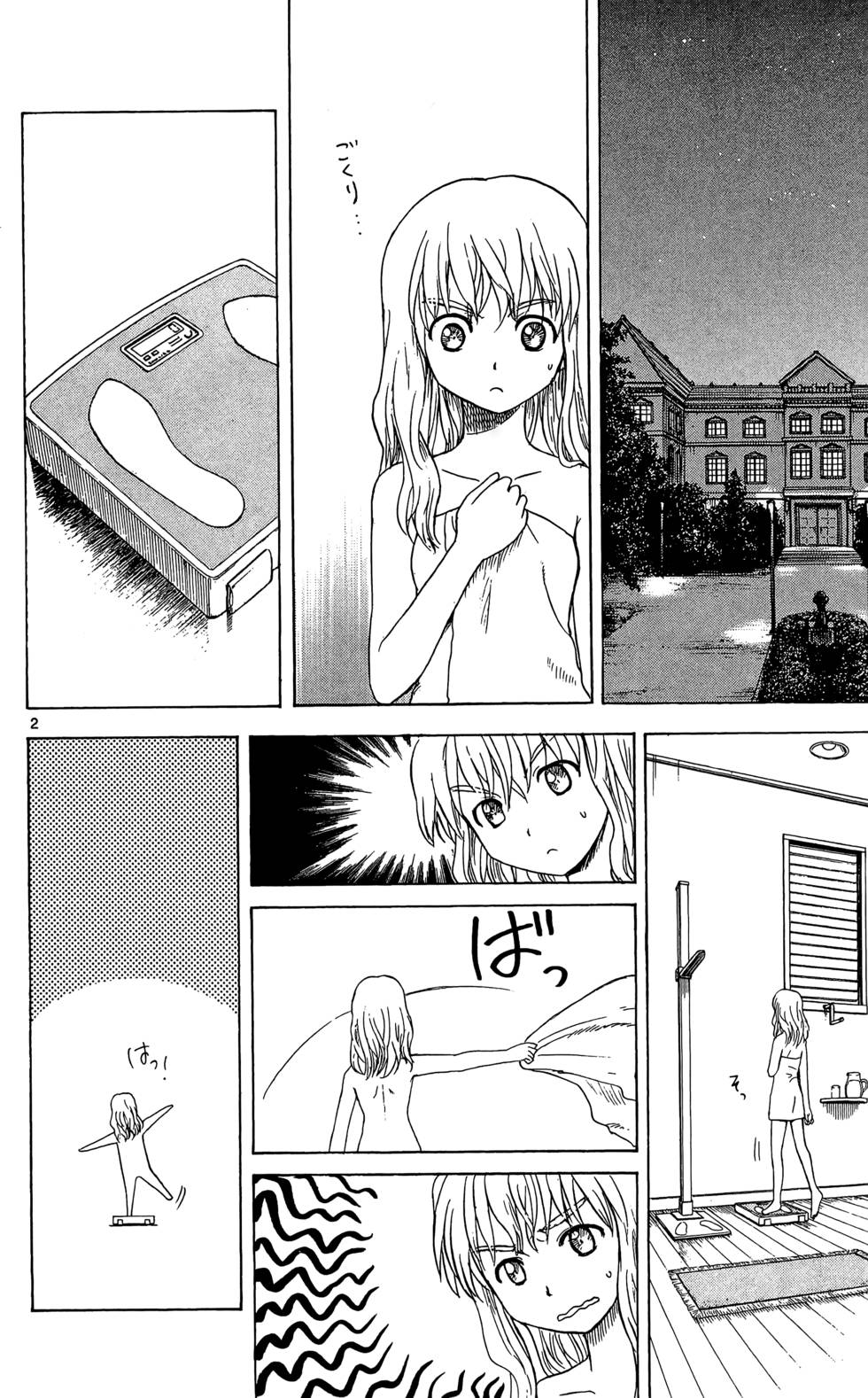 第148页