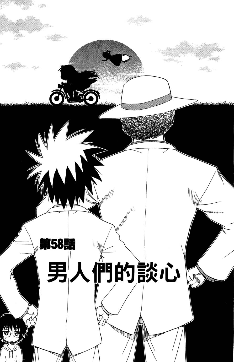 第165页