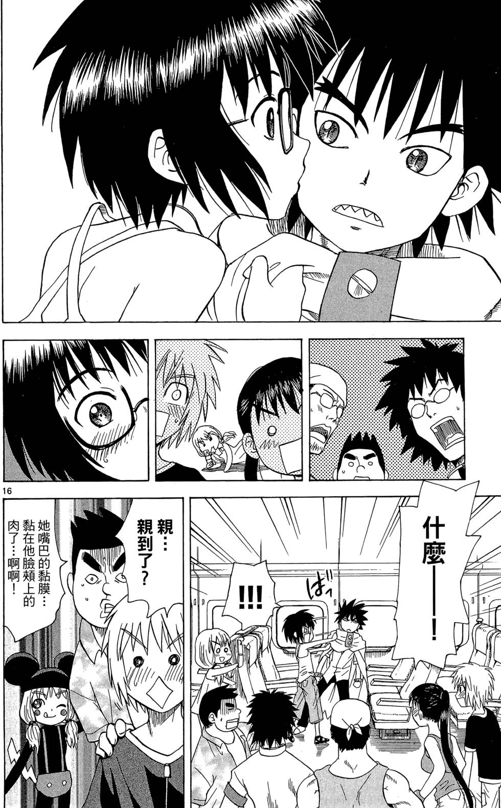 第126页