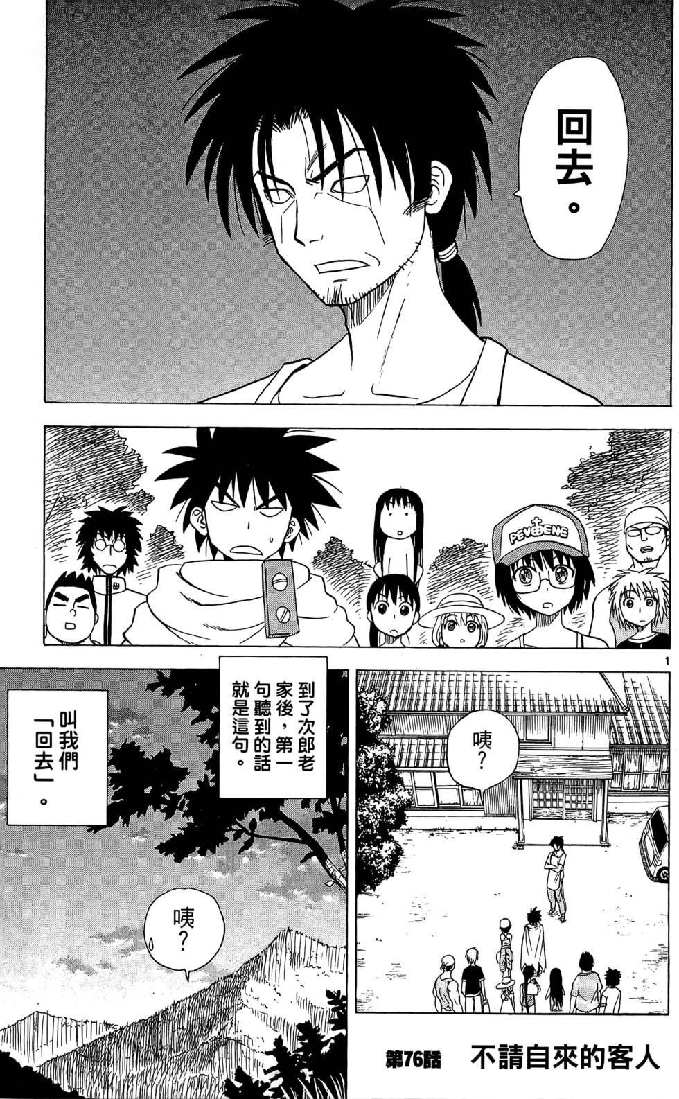 第129页