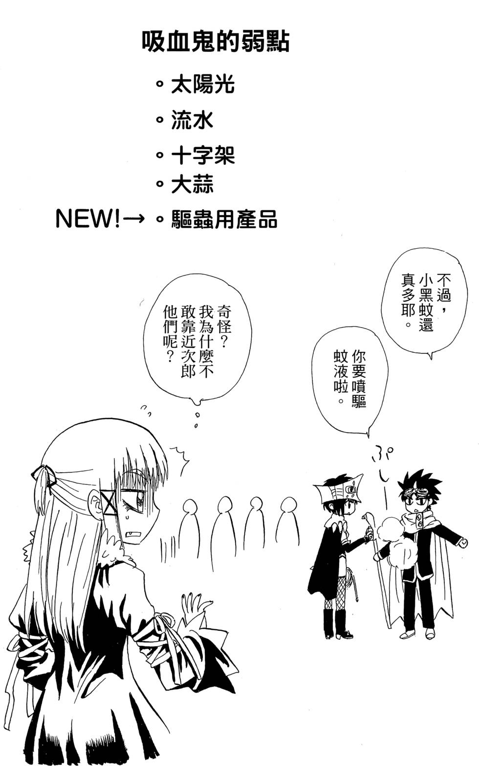 第186页