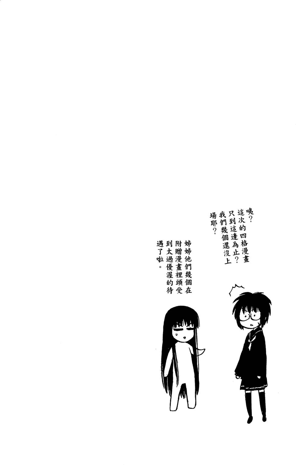 第188页